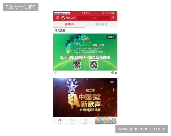 凯发集团客户端下载免费领取,便捷操作开启无限娱乐新世界 凯发集团客户端下载免费领取,便捷操作开启无限娱乐新世界