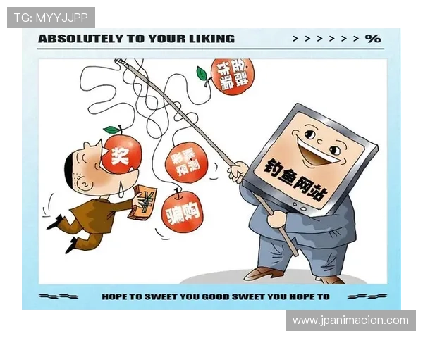 掌握凯发首页地址进入技巧,避免误入钓鱼网站的安全指南 掌握凯发首页地址进入技巧,避免误入钓鱼网站的安全指南