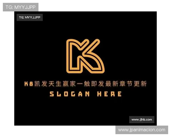 K8凯发备用网址官方平台，确保每一位玩家都能享受公平公正的游戏环境