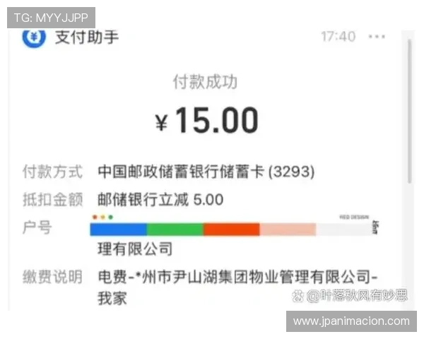 K8.com凯发正规官网支持多种支付方式,确保玩家资金安全快速到账 K8.com凯发正规官网支持多种支付方式,确保玩家资金安全快速到账
