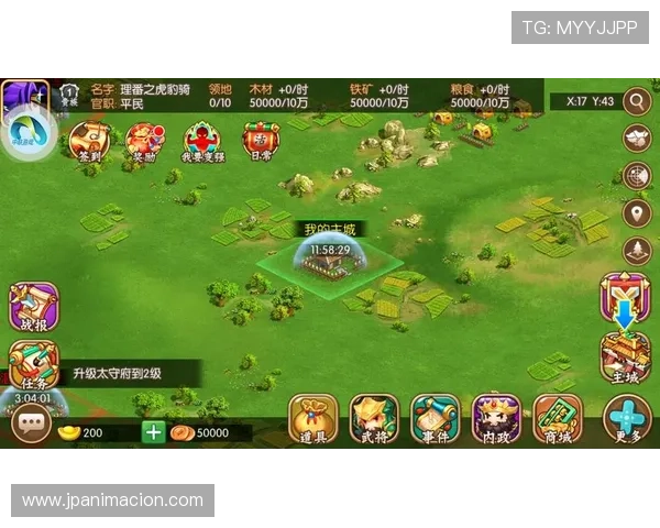 k8凯发中国天生赢家·一触即发:深度解析游戏策略与实战技巧提升指南 k8凯发中国天生赢家·一触即发:深度解析游戏策略与实战技巧提升指南