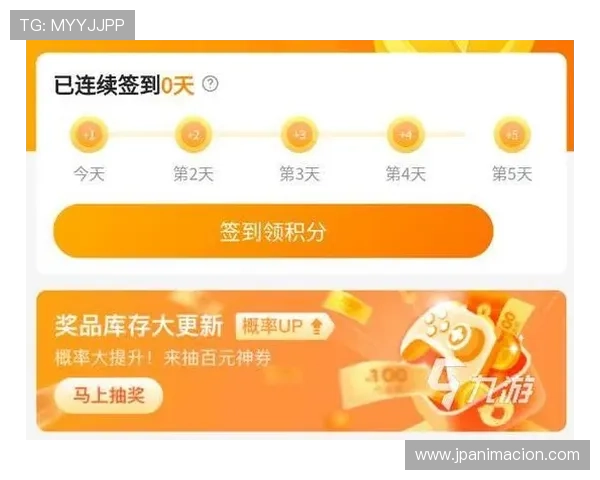 下载凯发正规app下载确保账号安全,提供丰富多样的游戏选择满足不同玩家需求 下载凯发正规app下载确保账号安全,提供丰富多样的游戏选择满足不同玩家需求