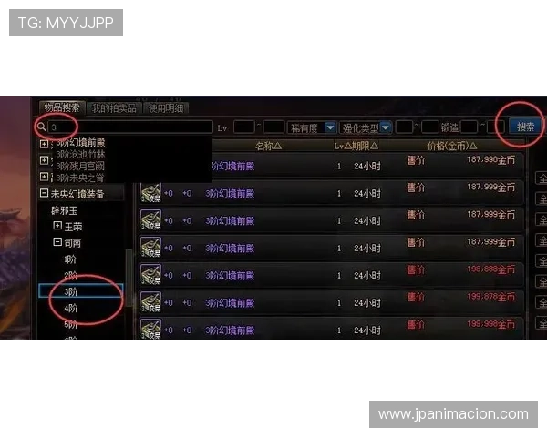 凯发包桌百家乐新手入门指南，快速掌握游戏技巧与玩法