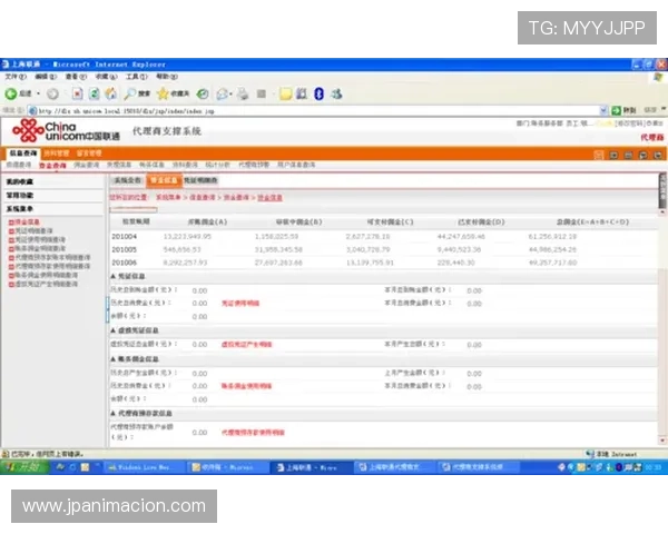 凯发手机客户端最新版安全保障措施解析,确保玩家账号信息和资金安全无忧 凯发手机客户端最新版安全保障措施解析,确保玩家账号信息和资金安全无忧