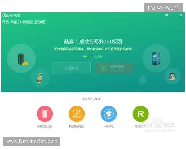 凯发登录下载详细教程,解决常见问题让你顺利登录畅玩海量游戏内容 凯发登录下载详细教程,解决常见问题让你顺利登录畅玩海量游戏内容