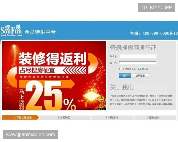 凯发网网站会员注册流程全攻略,轻松注册成为平台正式会员的方法 凯发网网站会员注册流程全攻略,轻松注册成为平台正式会员的方法