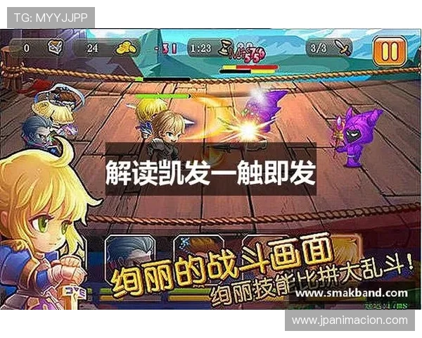 加入K8.com凯发游戏官网的VIP会员,享受专属福利和定制化的游戏体验提升方案 加入K8.com凯发游戏官网的VIP会员,享受专属福利和定制化的游戏体验提升方案