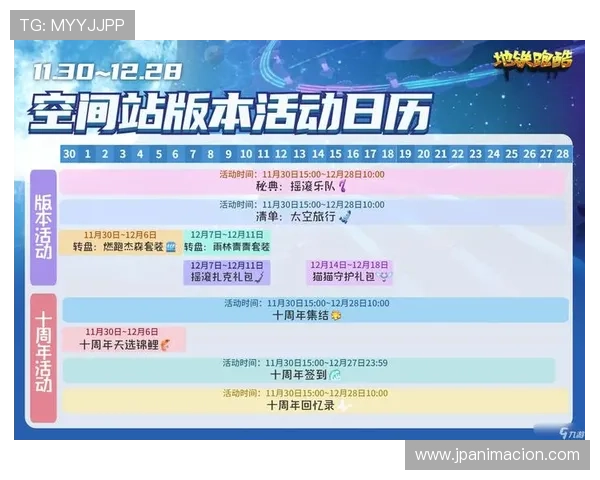 凯发集团官网登录下载app，丰富的游戏种类和优惠活动等你来参与