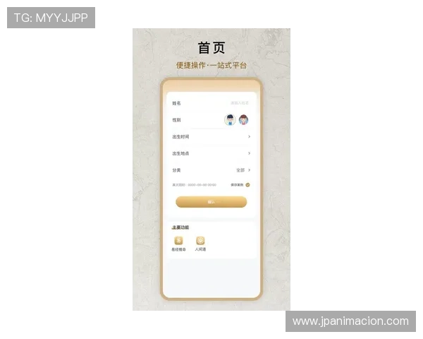 凯发电投网站登录入口最新指南帮助用户顺利进入平台体验优质游戏服务