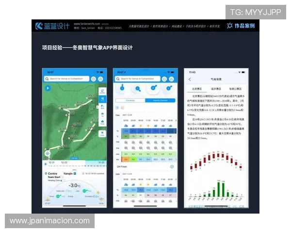 凯发k8一触游戏界面优化提升用户体验的最新设计与功能介绍