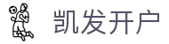 凯发开户 - (中国)镇江凯发开户发展股份有限公司欢迎您